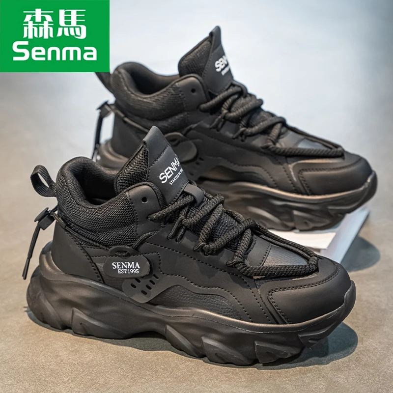 森马男鞋2024新款冬季运动休闲增高时尚黑色高帮老爹潮鞋加绒棉鞋