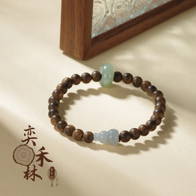 奕禾林 绿奇楠沉香葫芦烟紫和田手串(多样性发货）