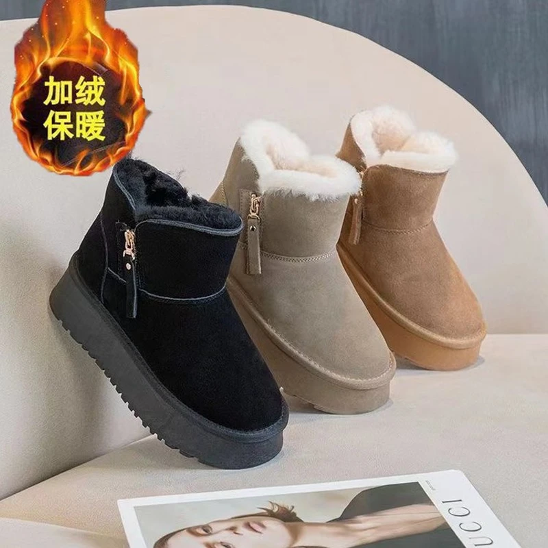 厚底雪地靴女冬季2024年新款加绒加厚东北面包棉鞋皮毛一体马丁靴