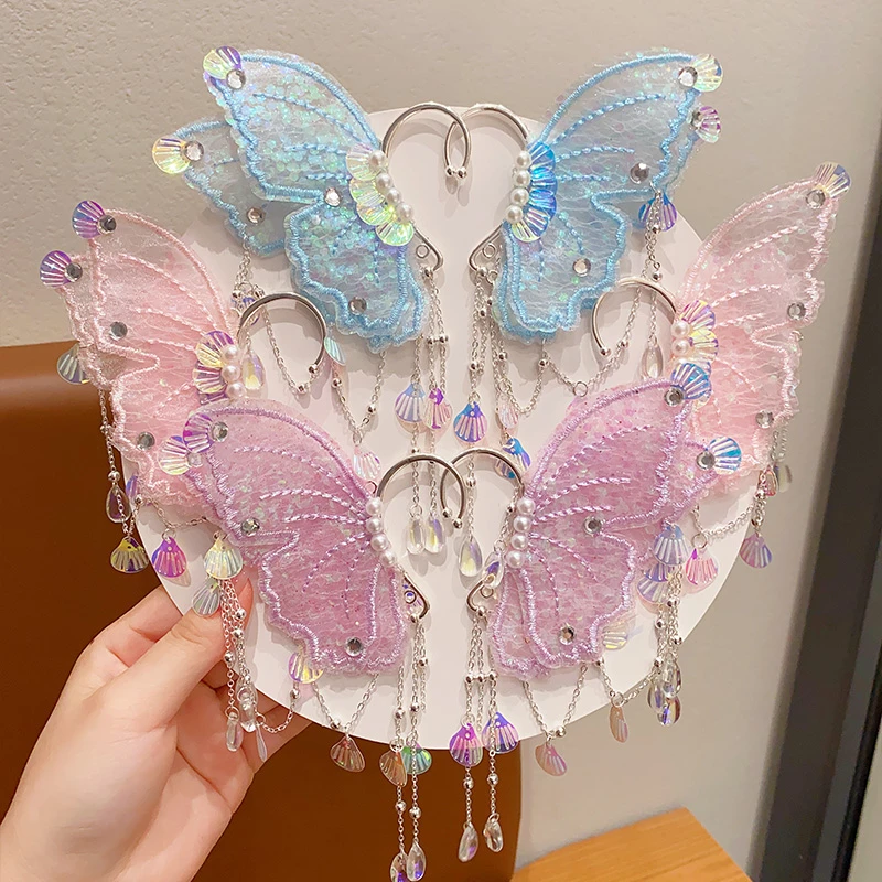 儿童耳饰小女孩超仙蝴蝶流苏耳挂女童人鱼公主演出拍照装扮配饰品