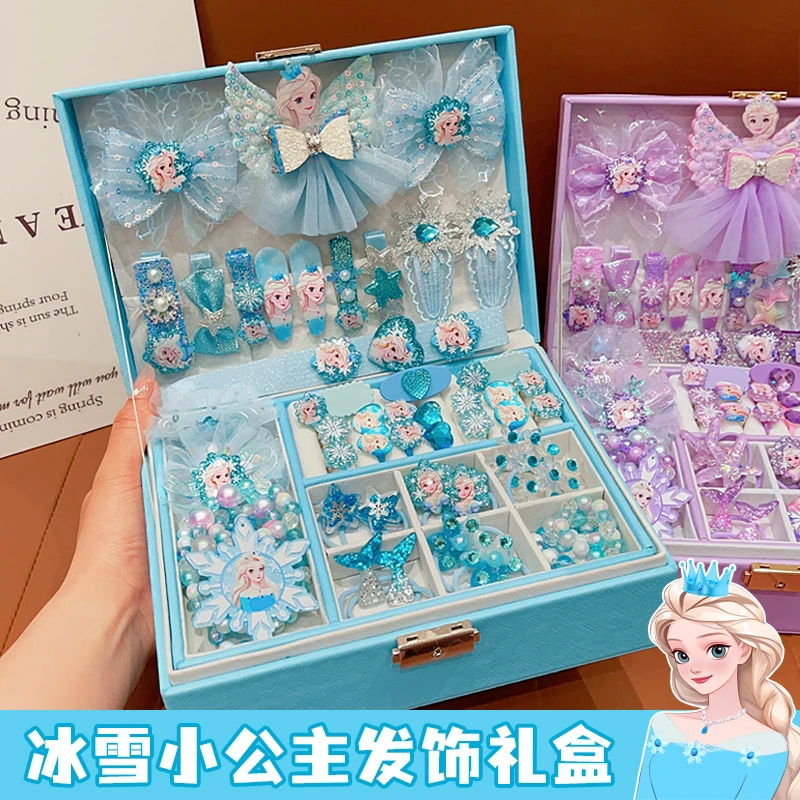 高端宝宝发饰礼盒套装3-6女孩生日礼物女童艾莎公主发夹饰品首饰8