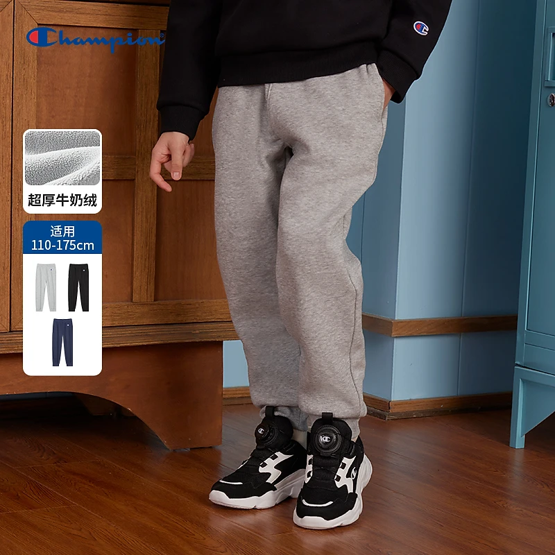 【厚绒】Champion冠军儿童小LOGO秋季百搭休闲长裤加绒卫裤P034H