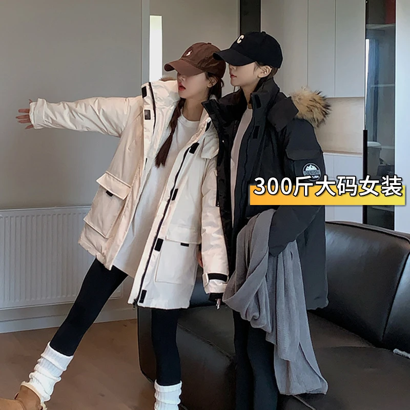 潮碧梵胖mm大码工装派克棉服女冬季加厚美式高级感连帽保暖外套