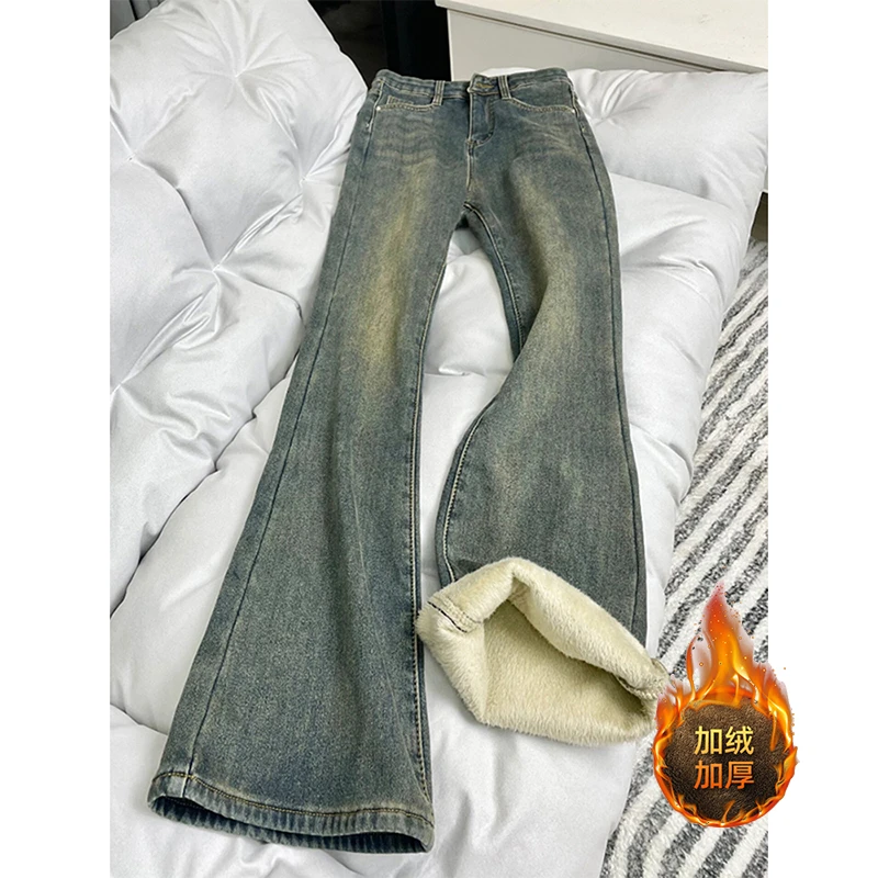 潮碧梵300斤黑色牛仔裤秋冬加绒大码新款mm高腰显瘦阔腿微喇长裤