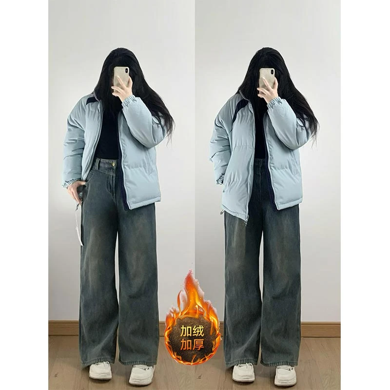 300斤高腰大码裤子女款胖mm显瘦遮肉2025新款加绒加厚阔腿直筒裤