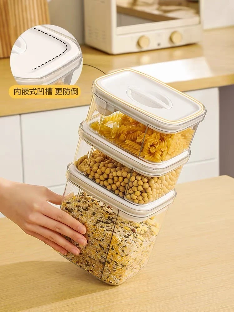 食品级塑料罐子密封罐防潮储存仓鼠小宠零食方形带勺子收纳罐