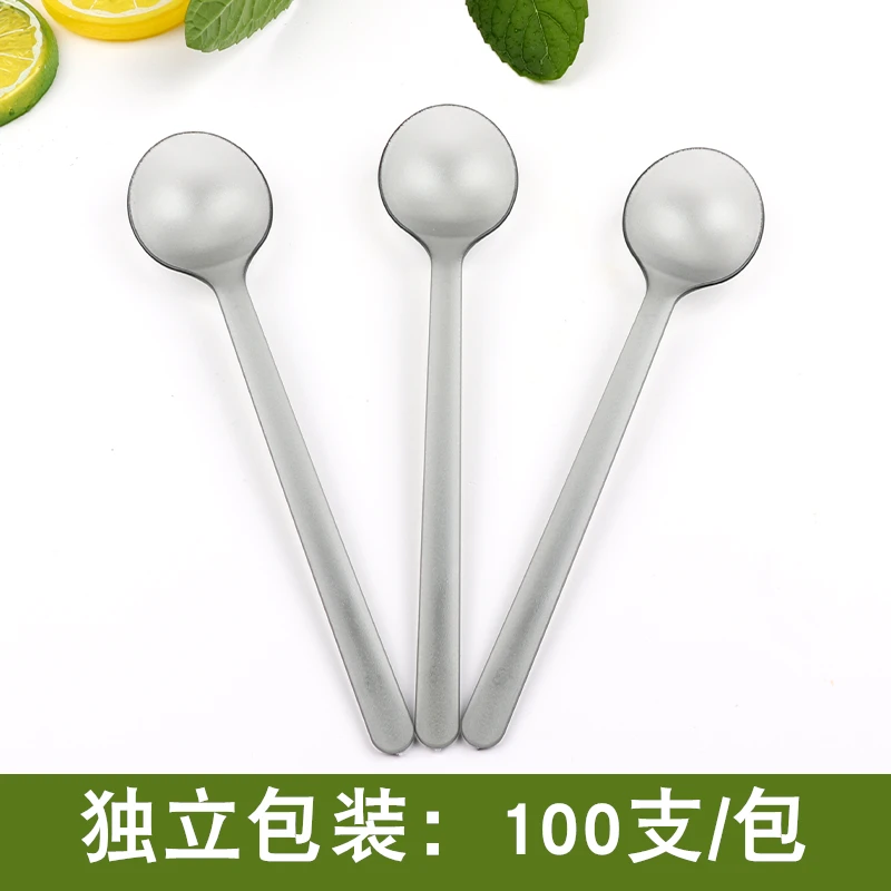古茗磨砂一次性塑料勺子长柄圆头勺甜品奶茶半透明烧仙草商用调羹
