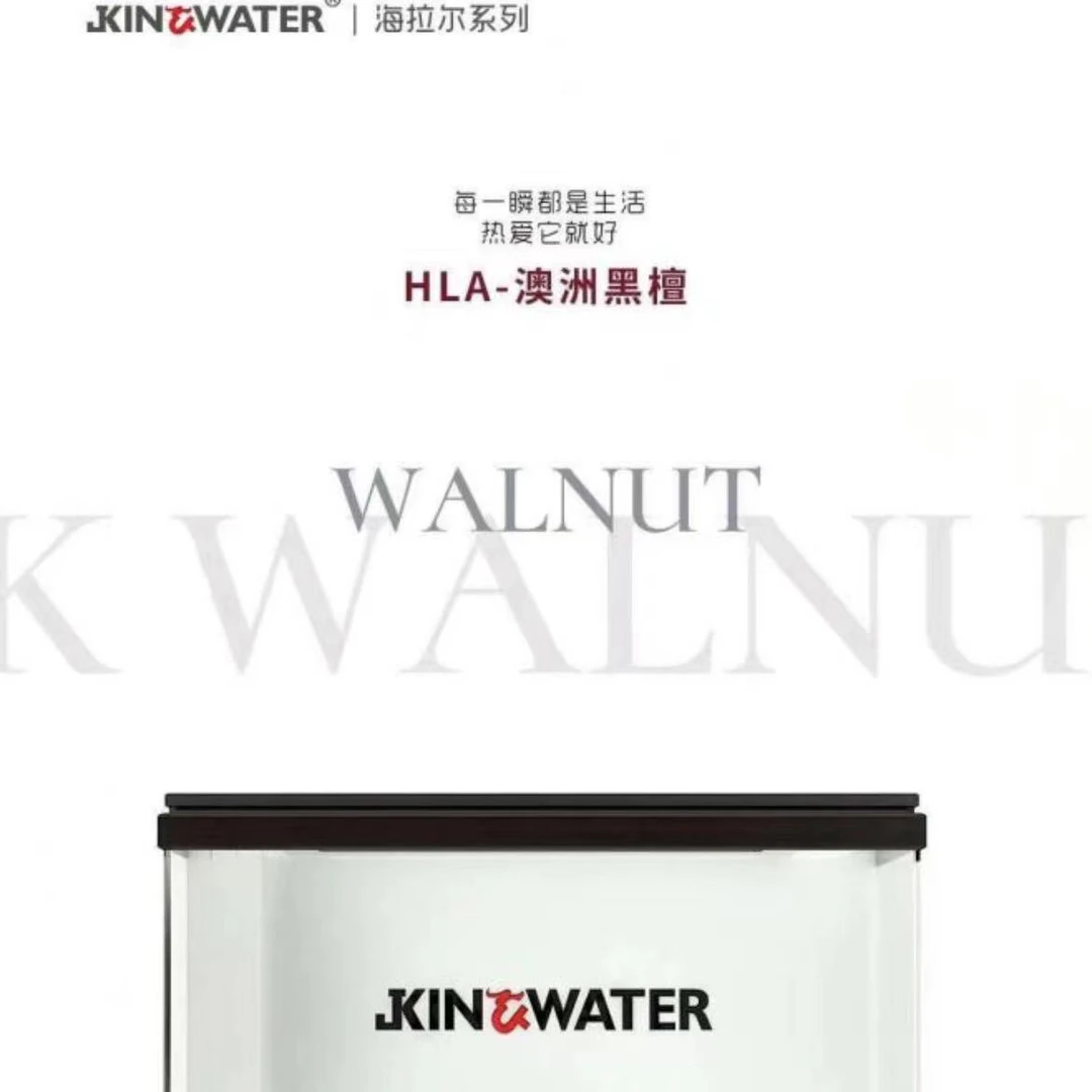 金淼王海拉尔系列鱼缸观赏鱼用