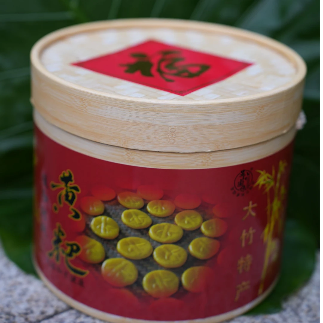 昱山囿味黄粑（金米粿 碱水年糕 灰水粑）天然植物碱纯手工传统美食