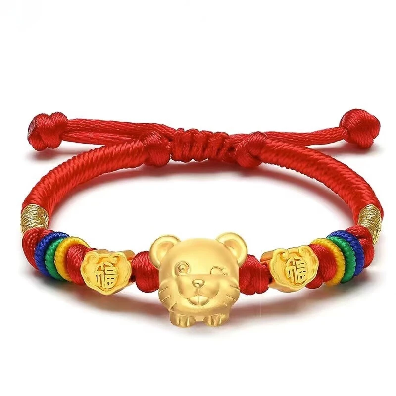 黄金十二生肖手链女999足金转运珠编织情侣本命年宝宝情人节礼物