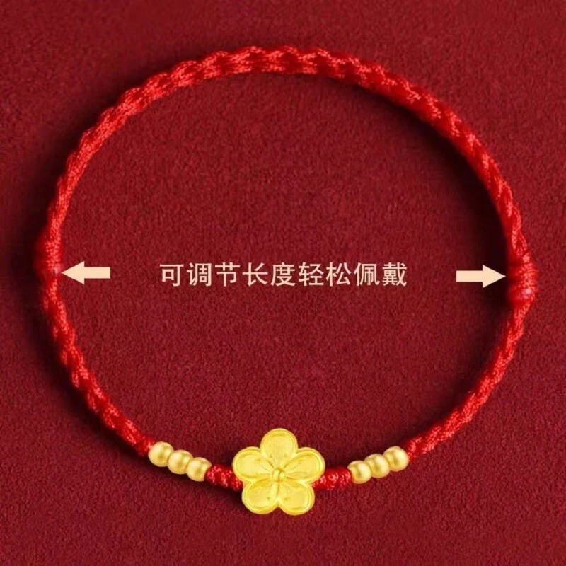 黄金转运珠足金999桃花金珠手工编绳脚绳3D硬金女友生情人节礼物