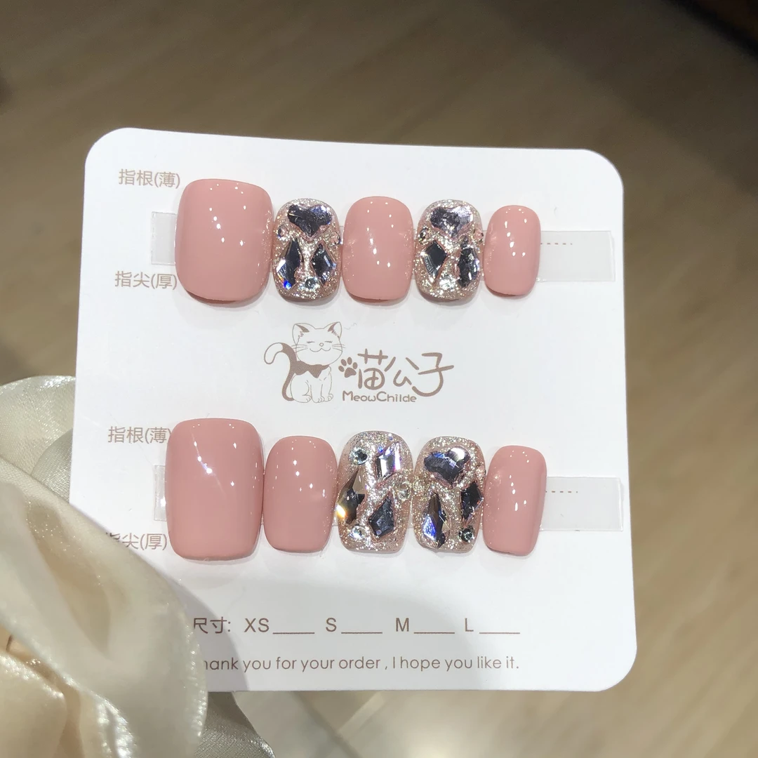 喵公子【粉king】【施家全华钻】纯手工穿戴甲可拆卸美甲光疗甲