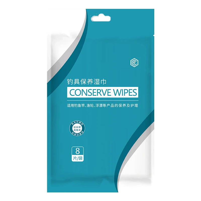 匠成渔具养护湿巾鱼竿路亚竿浮漂保养专用湿巾抗磨护竿油保养油