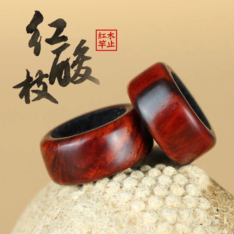 红木竿止 实木杆止环 O型止竿圈 鱼竿逆止防滑圈 渔具垂钓小配件