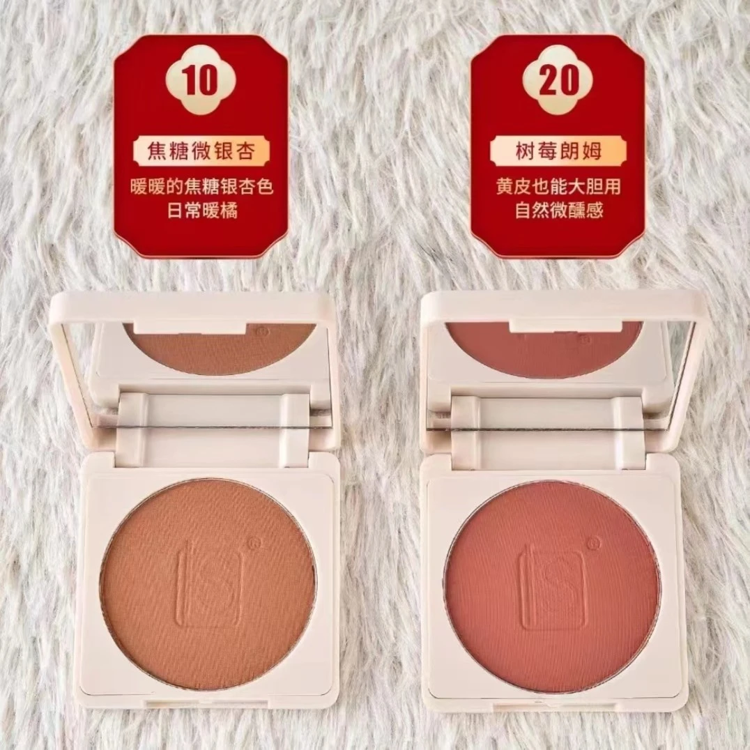 黛菲蓝茜丝柔粉嫩腮红