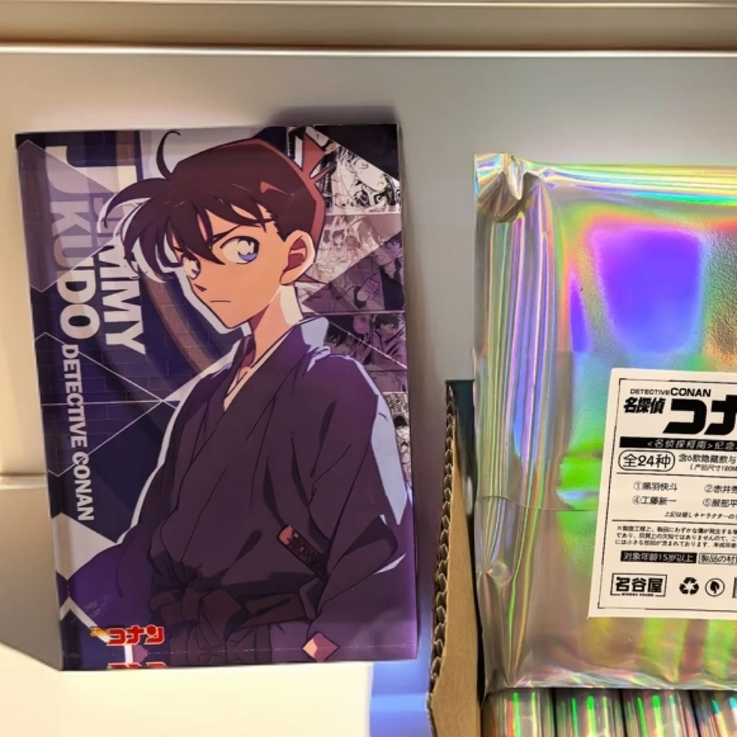 《名古屋柯南卡砖》