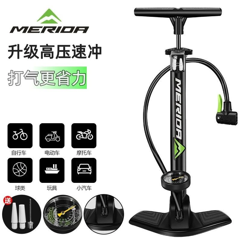 美利达自行车新款便携打气筒电动车摩托车通用充气塔高压气管