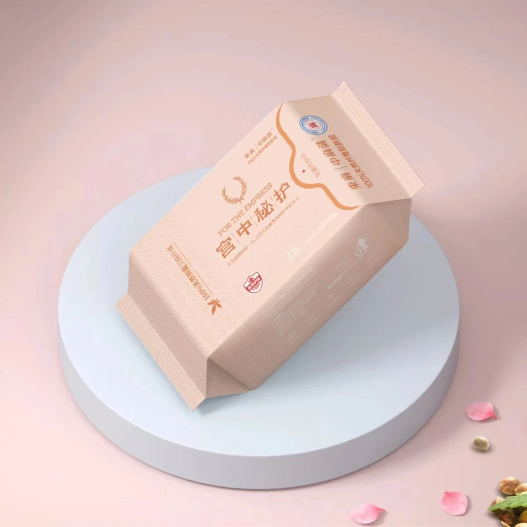 zhongmajian/中麻健汉麻卫生巾女士透气家用护理抑菌草本