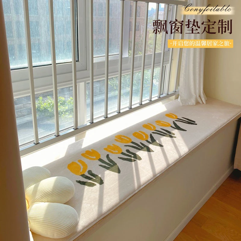 窗台飘窗垫仿羊绒床边毯台阳台网红窗台榻米沙发吸水免洗防滑坐垫
