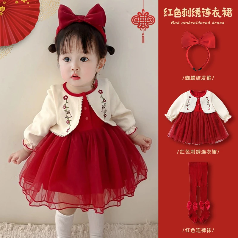 女宝宝周岁礼服秋冬女童婴儿百天生日公主裙一岁女宝抓周洋气裙子