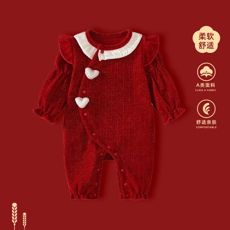 婴儿衣服秋装新生女宝宝连体衣公主满月百天周岁礼服哈衣爬服秋冬