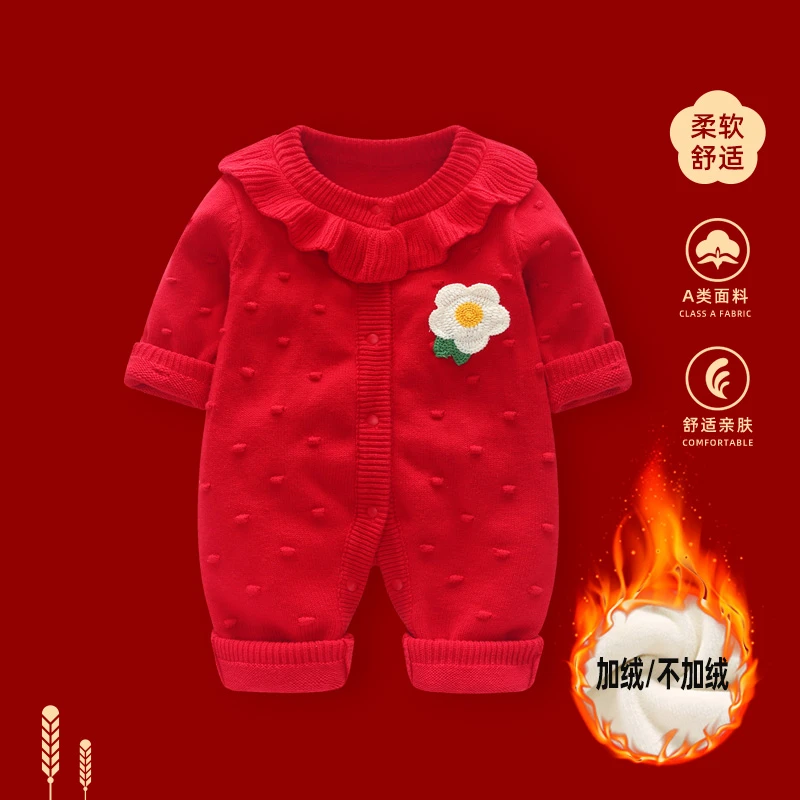 婴儿衣服秋冬女宝宝新年拜年服连体衣满月百日宴冬装加绒加厚哈衣