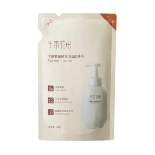 洁面慕斯补充装200g