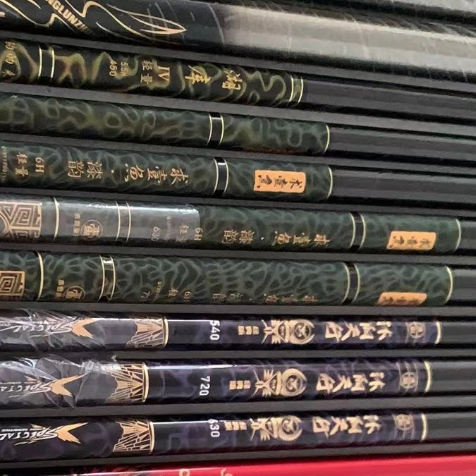 断码断号微瑕黑坑飞磕8H-10H12H鱼竿超轻超硬鲤鱼罗非碳素逆丝竿