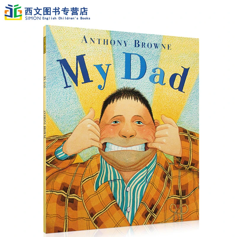 送音频 英文原版绘本My Dad我的爸爸Anthony browne绘本大师名家