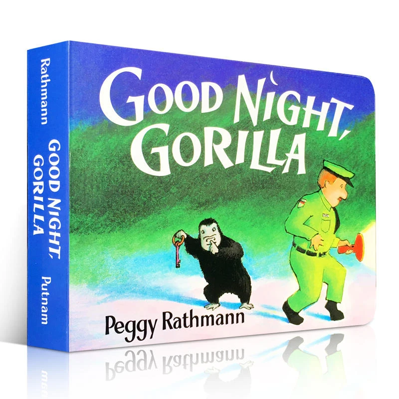 送音视频英文原版Good Night Gorilla晚安大猩猩纸板书吴敏兰绘本