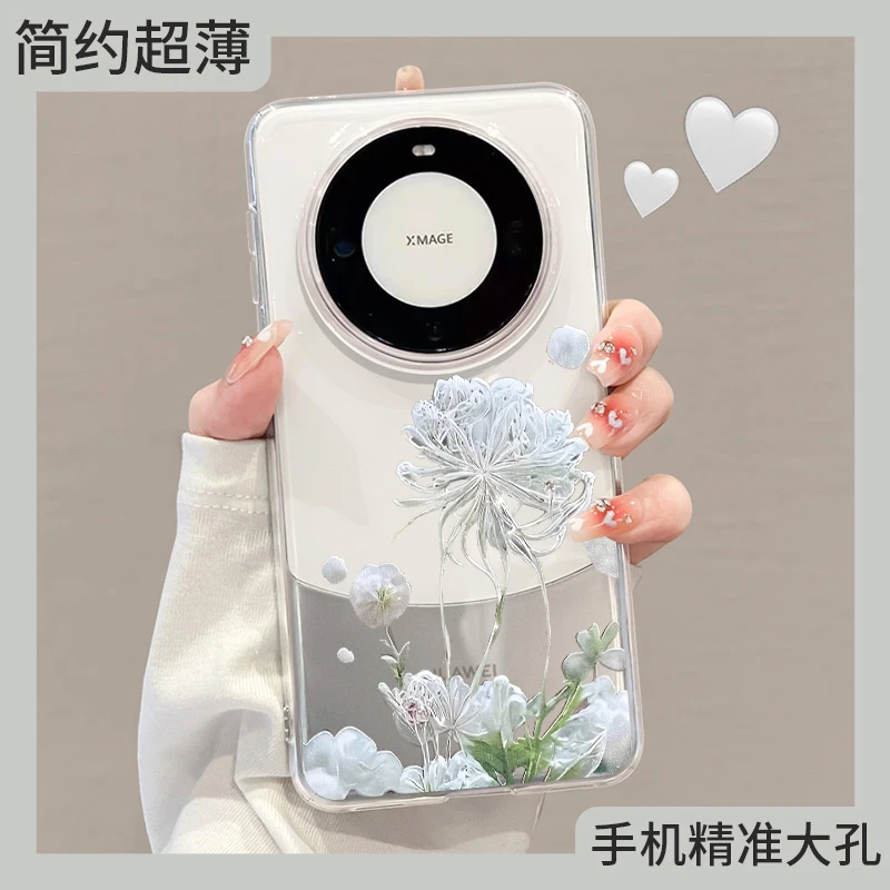 适用华为mate70pro手机壳透明mate60十软硅胶新款m70女保护套全包