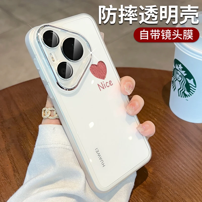 适用华为pura70pro手机壳pura80新款p70透明超薄外壳十全包镜头