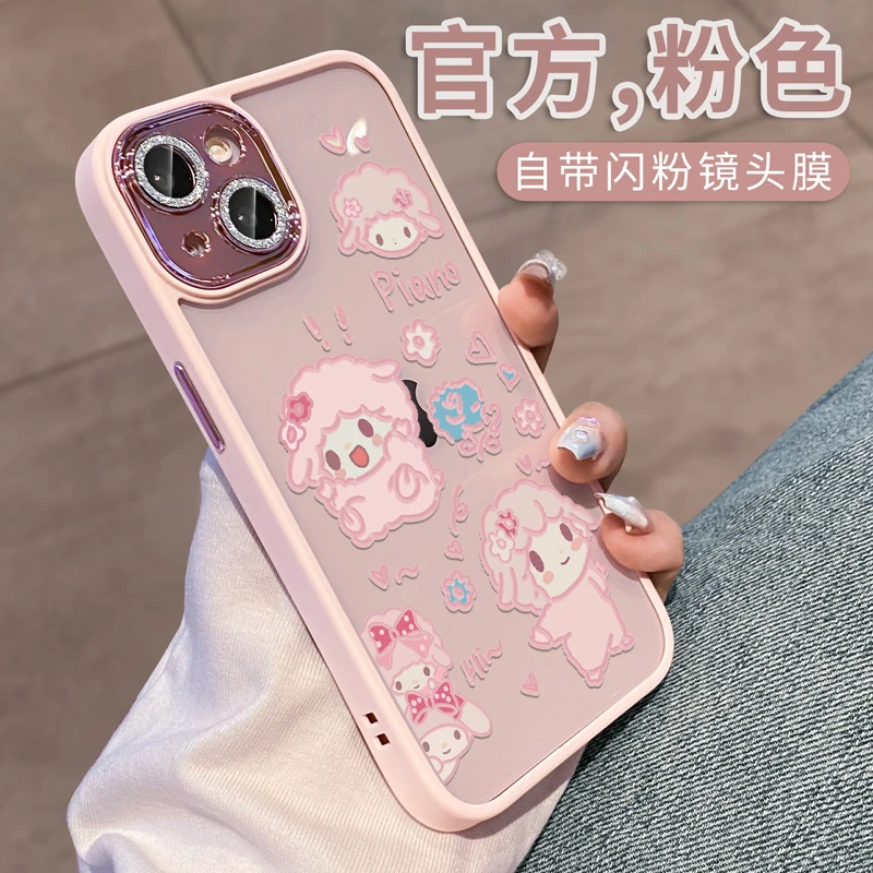 适用iphone16手机壳15pro苹果14promax全包带镜头膜13pro透明粉色