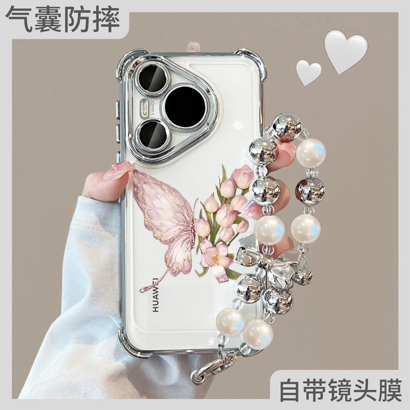 适用华为pura70手机壳全包p70pro+新款2024网红蝴蝶ultra爆款透明