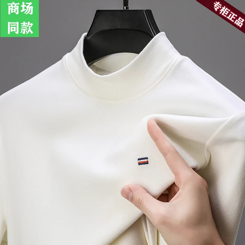 半高领德绒打底衫男秋冬新款加厚磨毛卫衣中领t恤刺绣内搭上衣潮