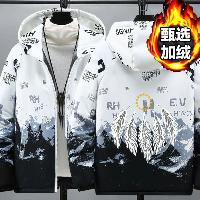 秋冬季加绒加棉外套棉衣男加厚夹克外套大码男士棉服学生潮流棉袄