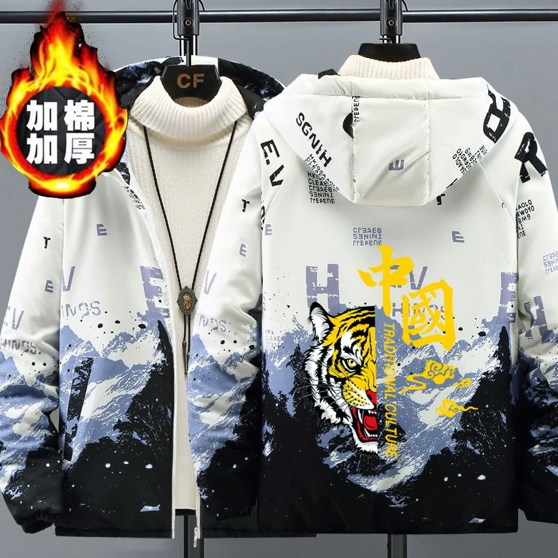 秋冬季13青少年棉服12岁男孩初中学生连帽加厚外套15大童棉衣冬装