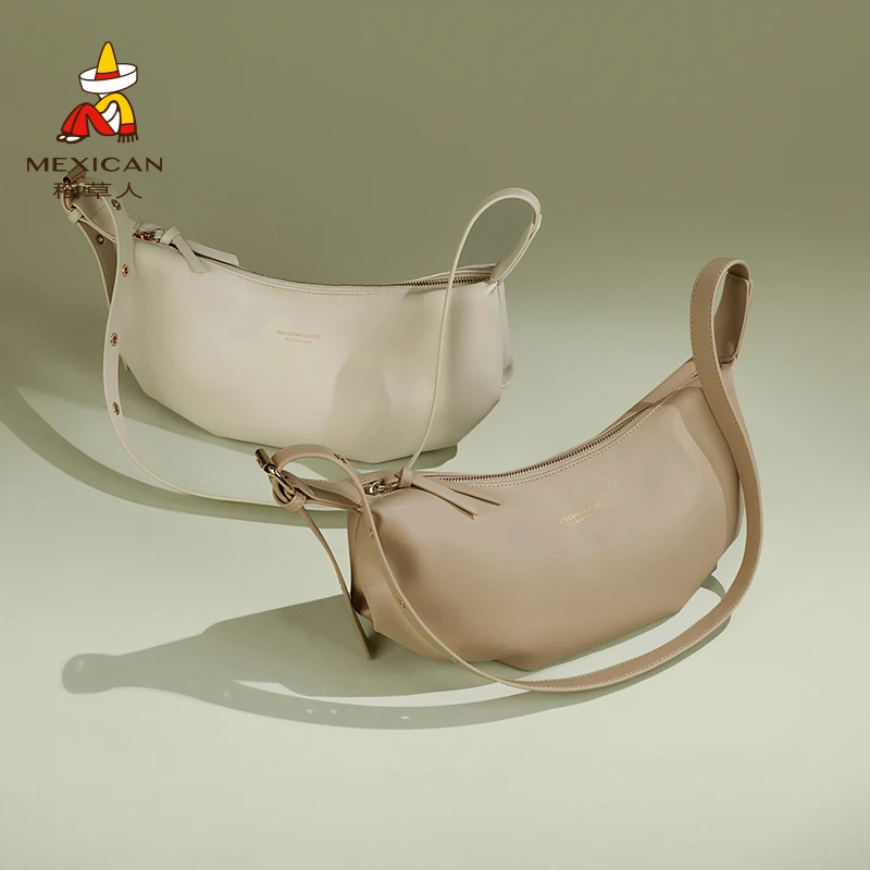 稻草人官方2025年春季新款包包女简约设计时尚单肩斜挎包肩包百搭