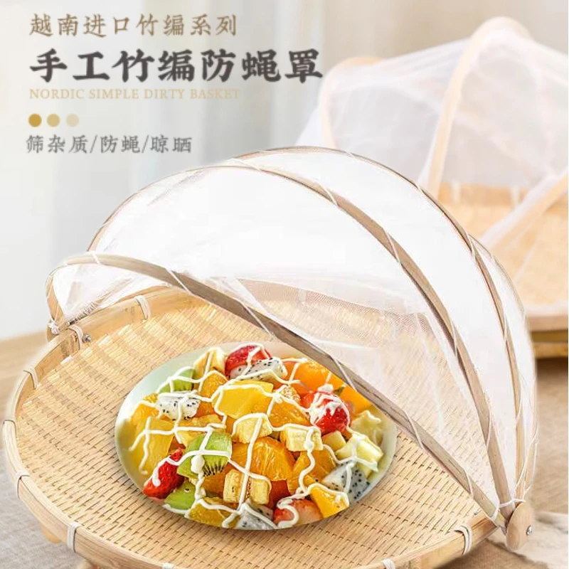 越南竹编收纳篮带盖圆形编织筐竹编收纳筐厨房桌面纯手工藤编手编