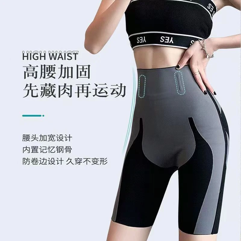 JUSTCC正品卡卡收腹裤收小肚子无痕塑形束腰神器翘臀提臀裤女打底