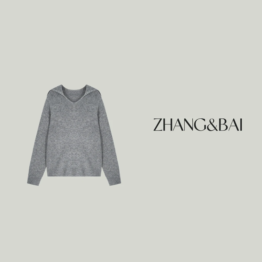 zhang&bai2024静奢系列【阿勒泰的草原】连帽V领绵羊毛女羊毛衫