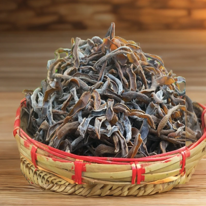 贵州农家老鼠豆狗爪豆猫爪豆干狗儿豆狗仔豆黔东南新鲜自晒干货