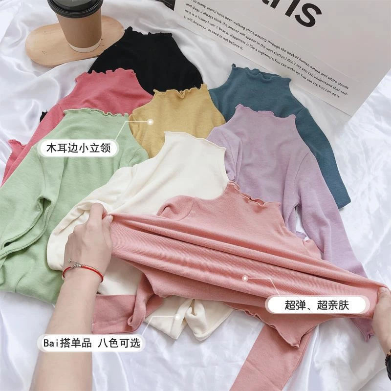 女童春秋装半高领打底衫2023新款宝宝上衣洋气儿童长袖中小童T恤