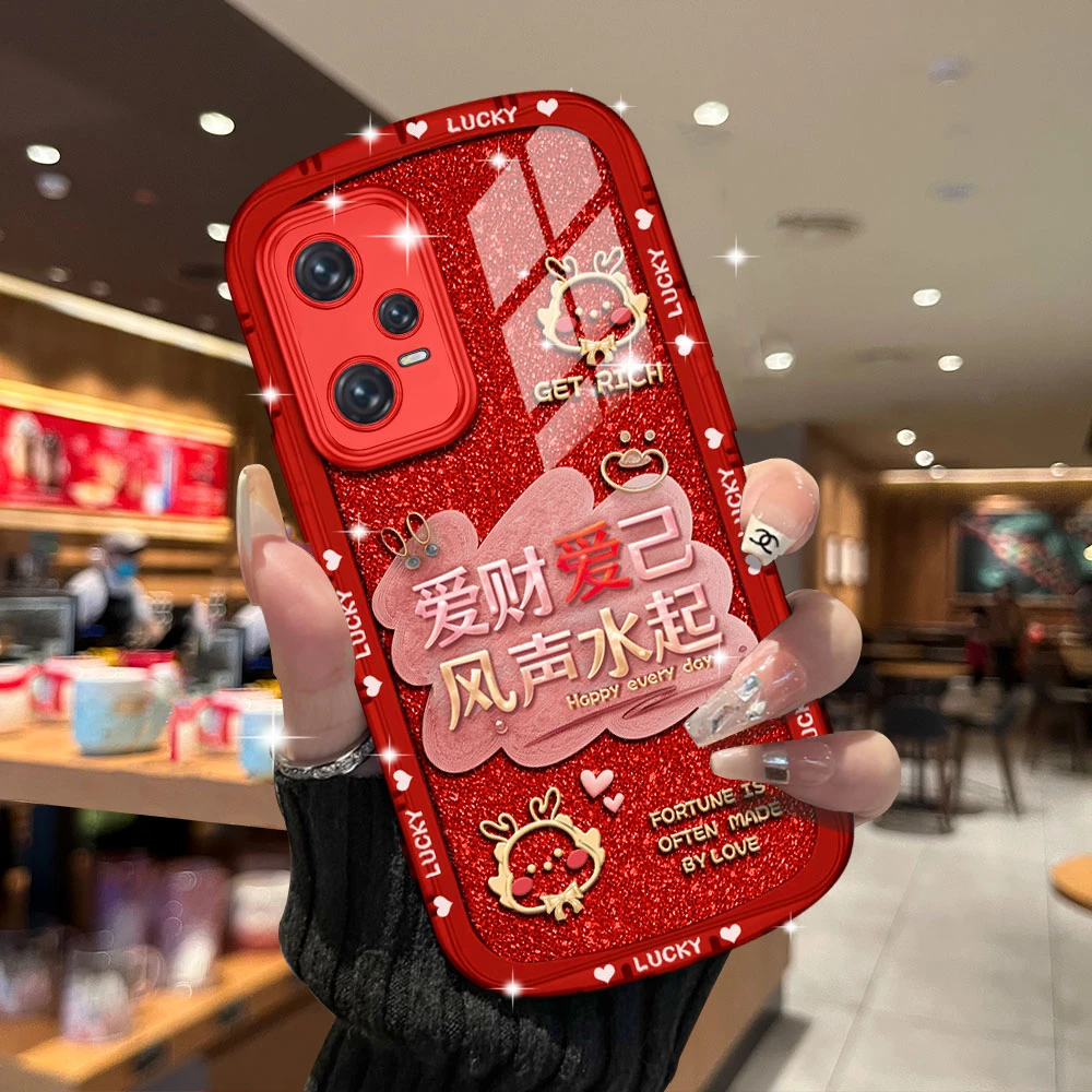 【红米NOTE12PRO+】2024新年款爱财爱己镜头全包防摔手机壳软壳女