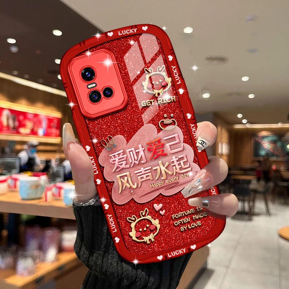 【VIVOS10】2024新年款爱财爱己镜头全包防摔手机壳软壳女款