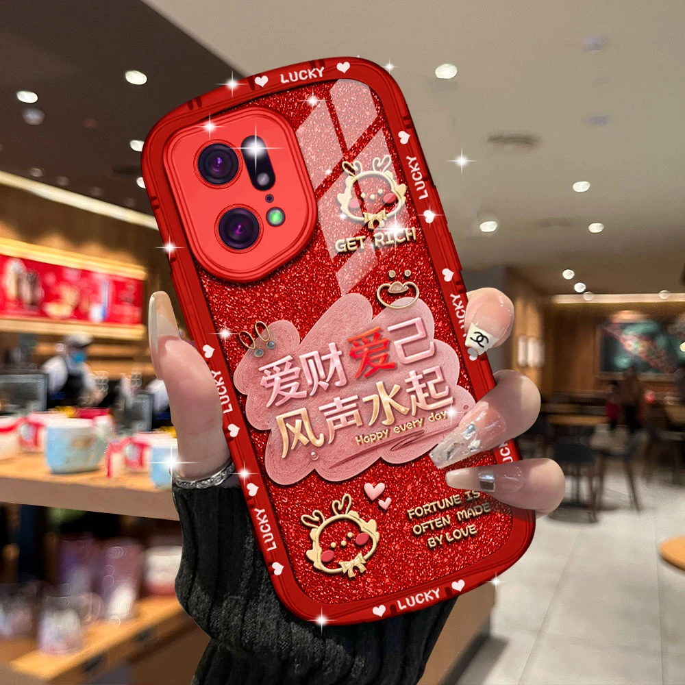 【OPPOFINDX5PRO】2024新年款爱财爱己镜头全包防摔手机壳软壳女