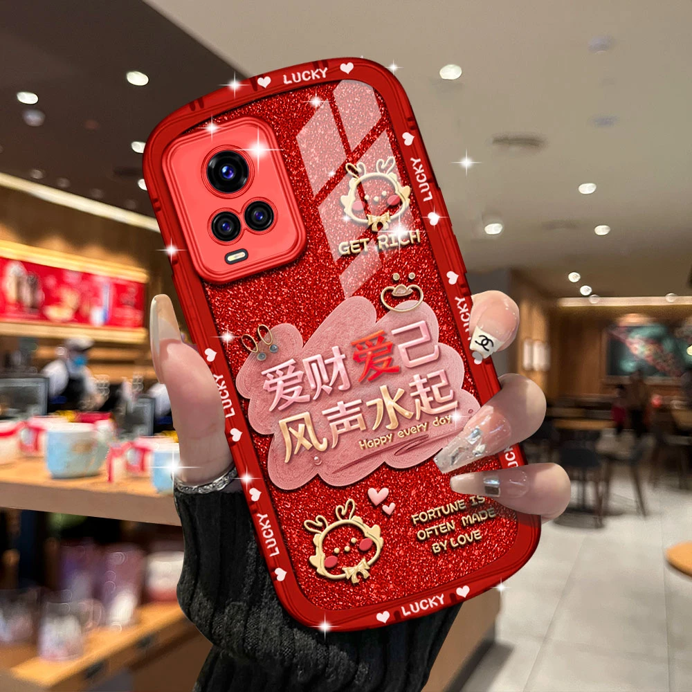 【VIVOS7】2024新年款爱财爱己镜头全包防摔手机壳软壳女款