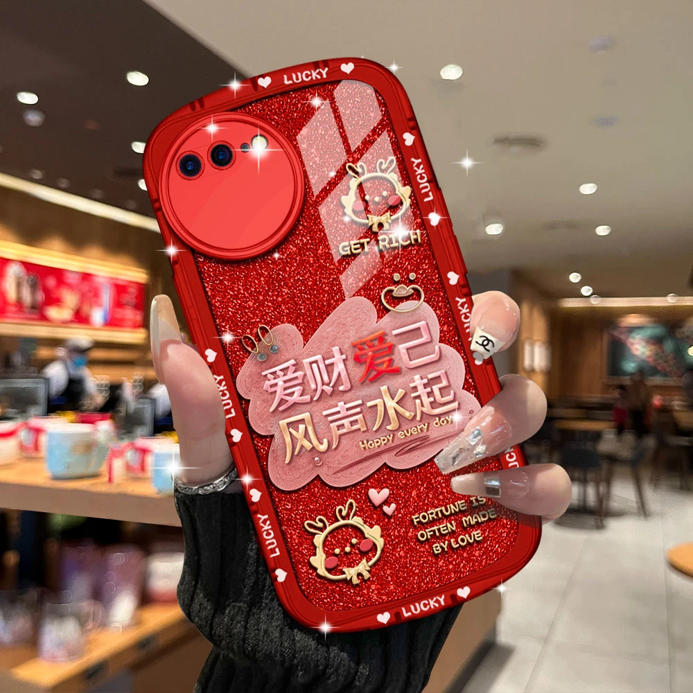 【苹果7PLUS/8PLUS】2024新年款爱财爱己镜头全包防摔手机壳软壳女