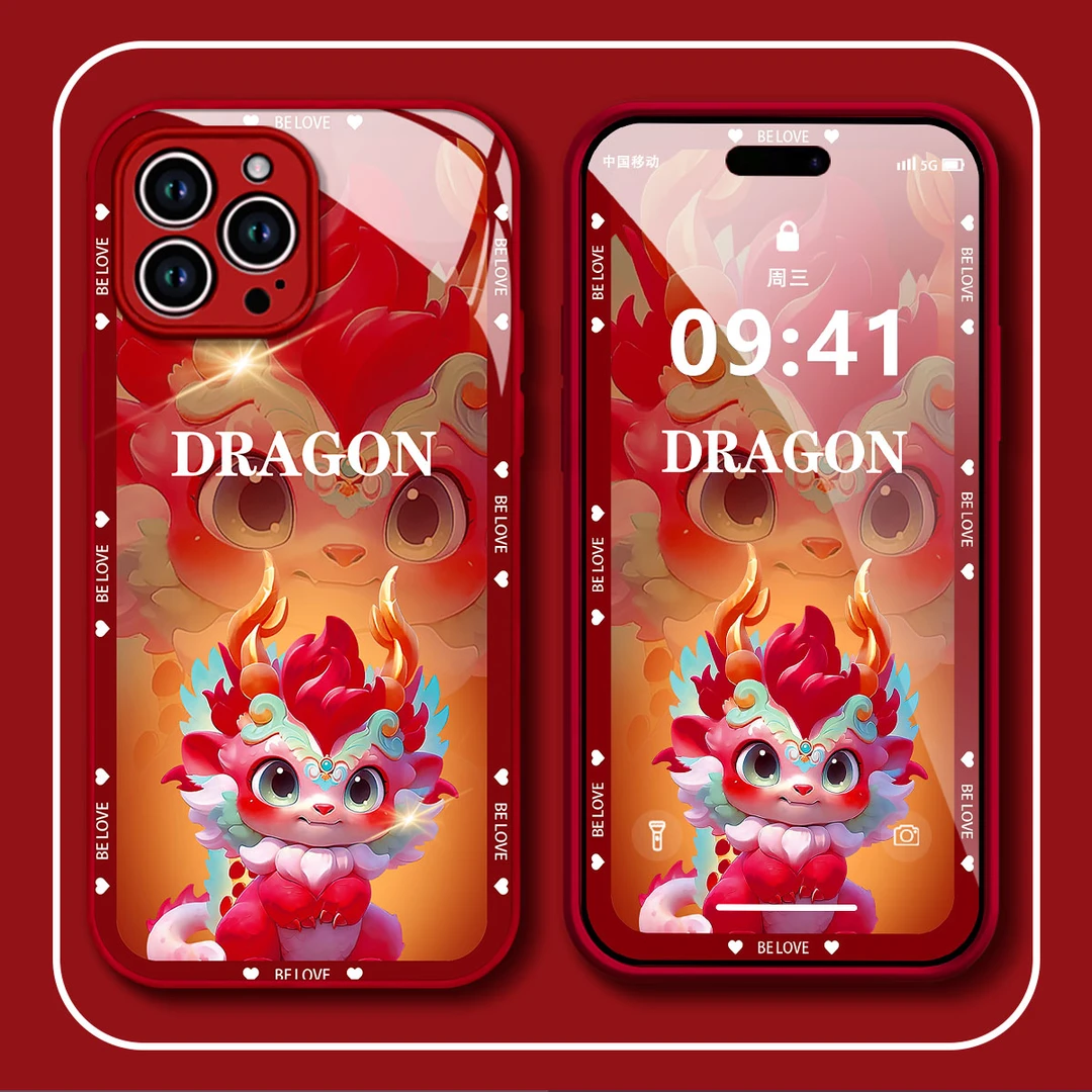 新年款神兽小龙苹果iPhone华为vivo小米oppo防摔玻璃手机壳女款