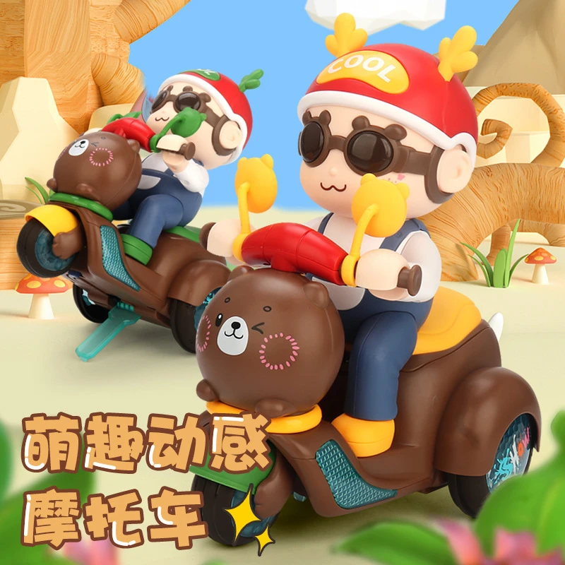 【首单直降】创意掌上电子琴卡通发光发声钢琴益智迷你玩具